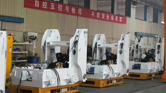 loader-factory